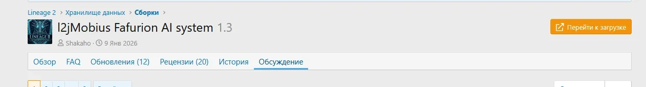 1784718879813.webp