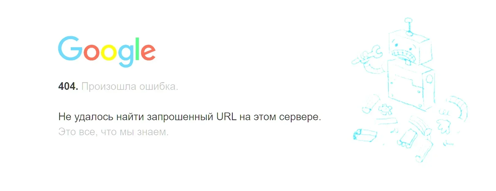 Снимок экрана (103).webp