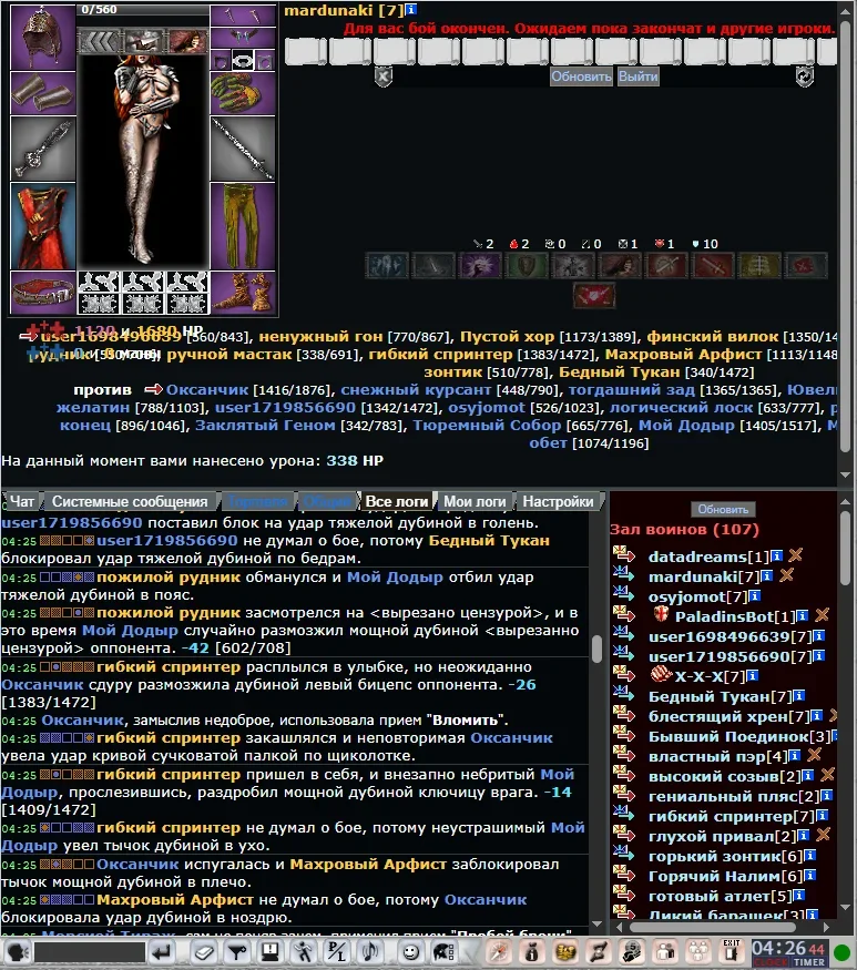 1784942862034.webp