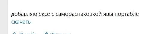 1785055814498.webp