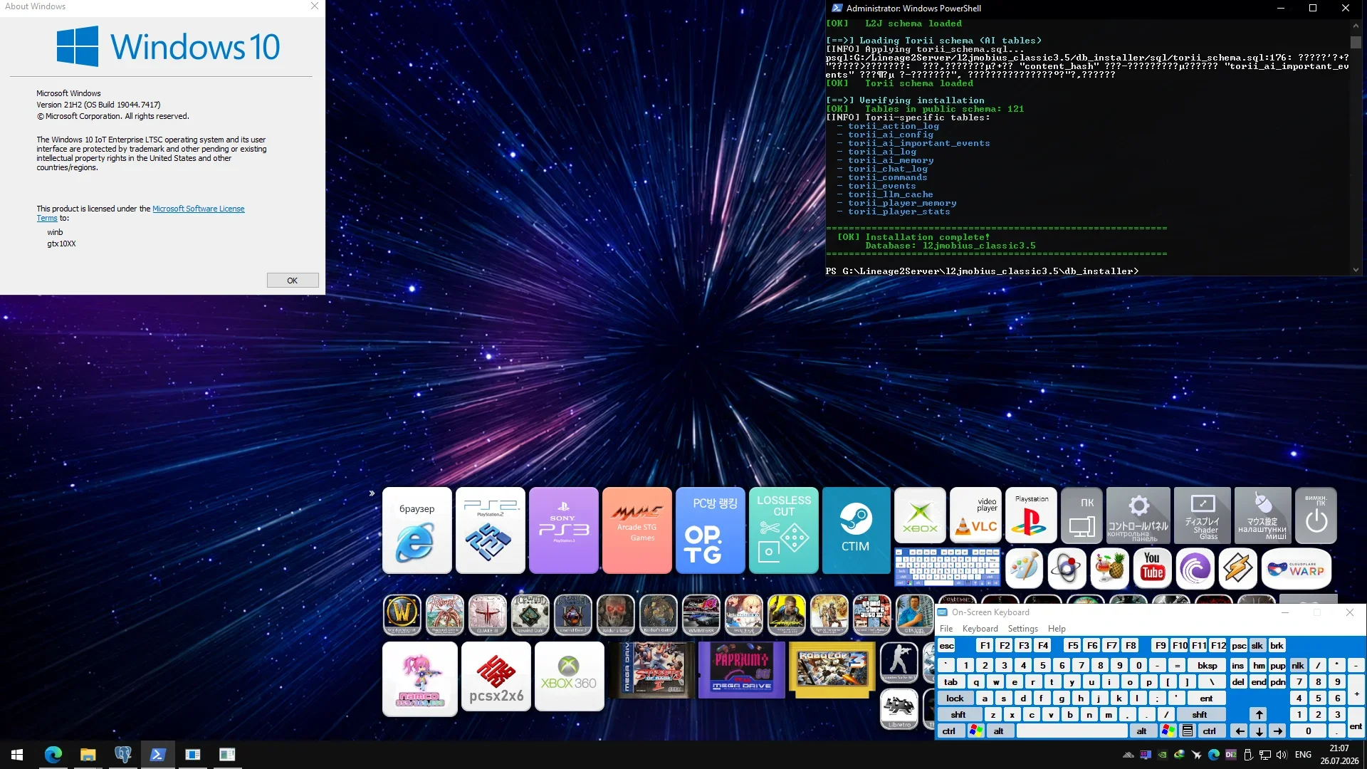 1785089249459.webp