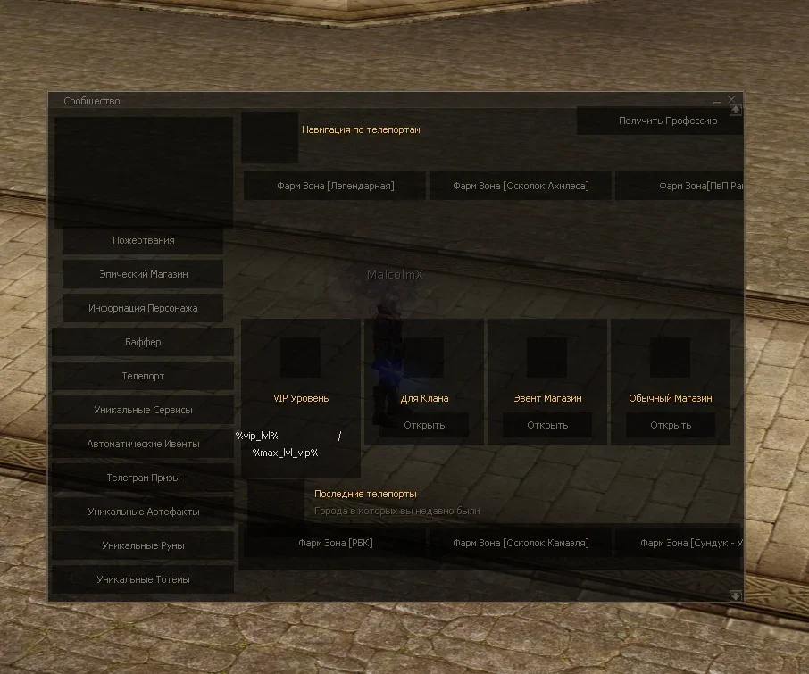 Screenshot_10.webp