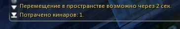 AION_pDWMjjZOet.webp