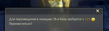 AION_SpRrmMhNkU.webp