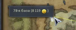 AION_tO5zKqMRkL.webp