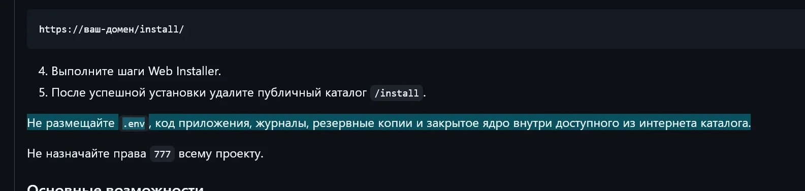 1785354206197.webp