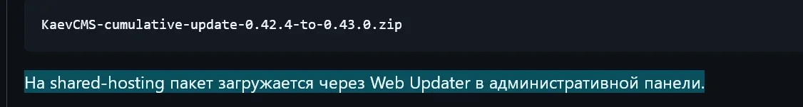 1785354344188.webp