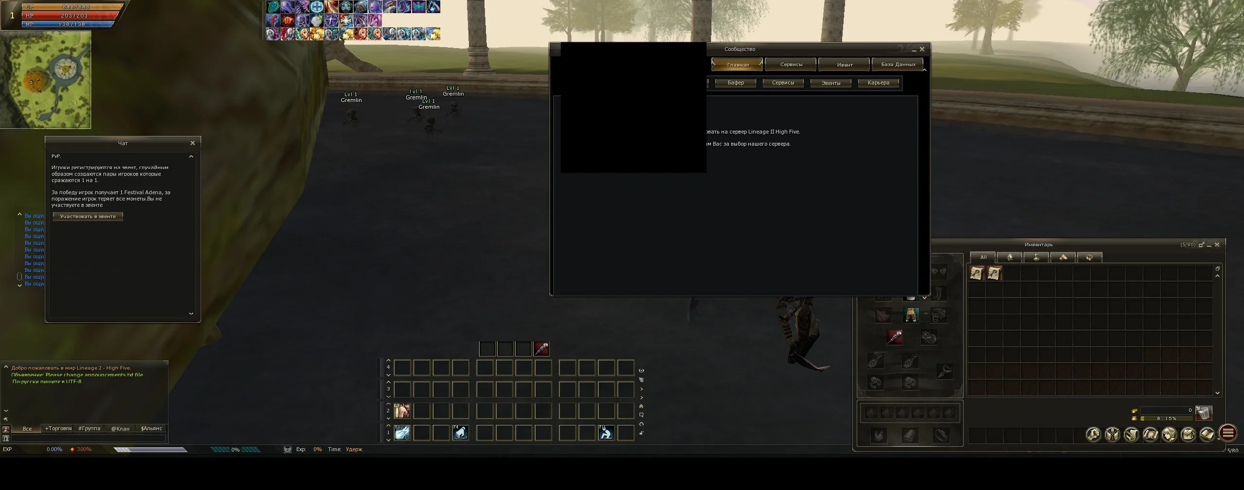 Shot00000.webp