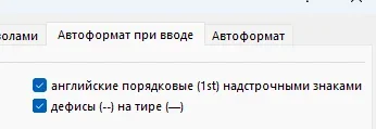 1785845641203.webp