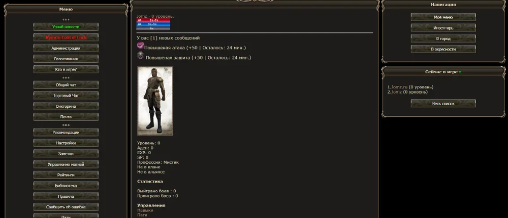 Screenshot_2.thumb.png.38316579f46ce866a2026a4a21b8615f.webp