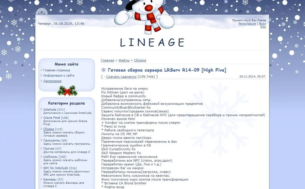 1786023010327.webp
