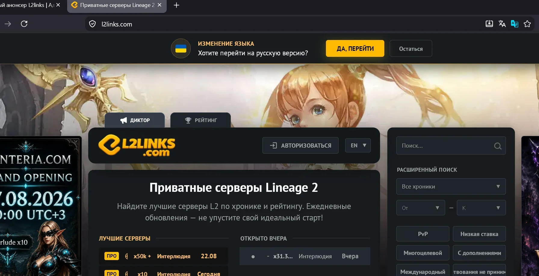 1786110236564.webp