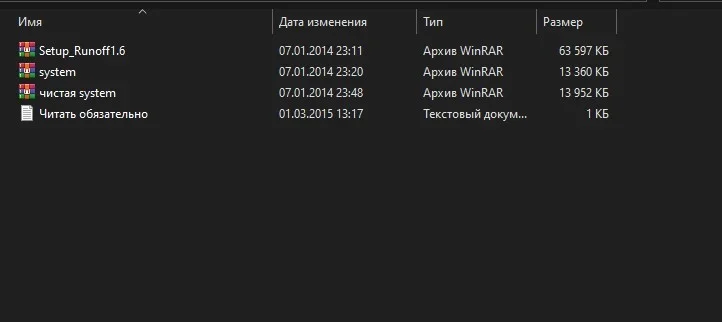 Снимок экрана 2026-08-08 034000.webp