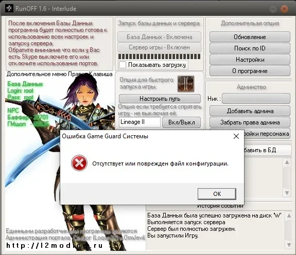 Снимок экрана 2026-08-08 060730.webp