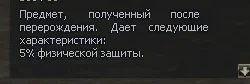 Screenshot_15.webp