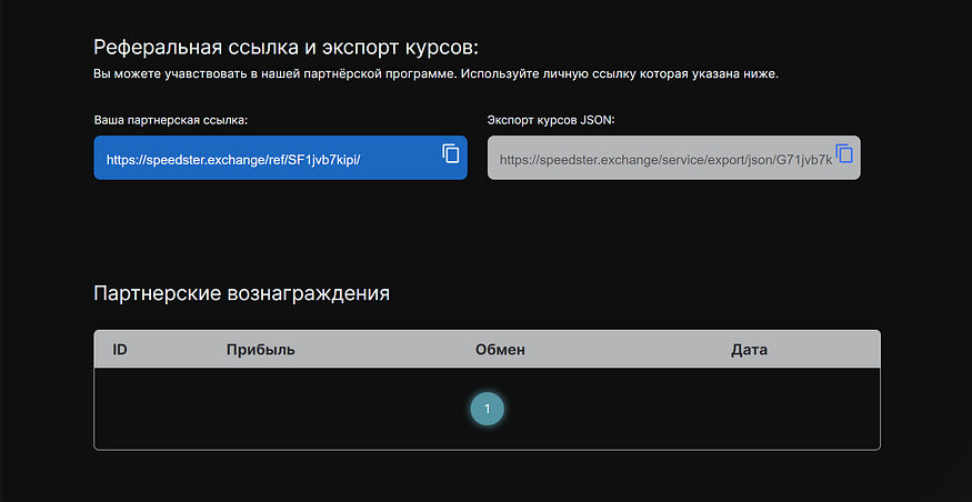 1*g_hnuoNtnYWo3XpoIJWgUg.png