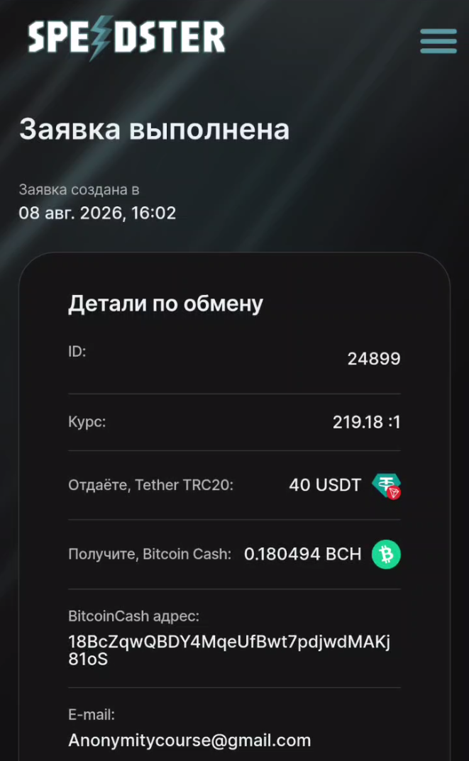 1*bbH9AIuEnkhuKLEVmBfmrQ.png