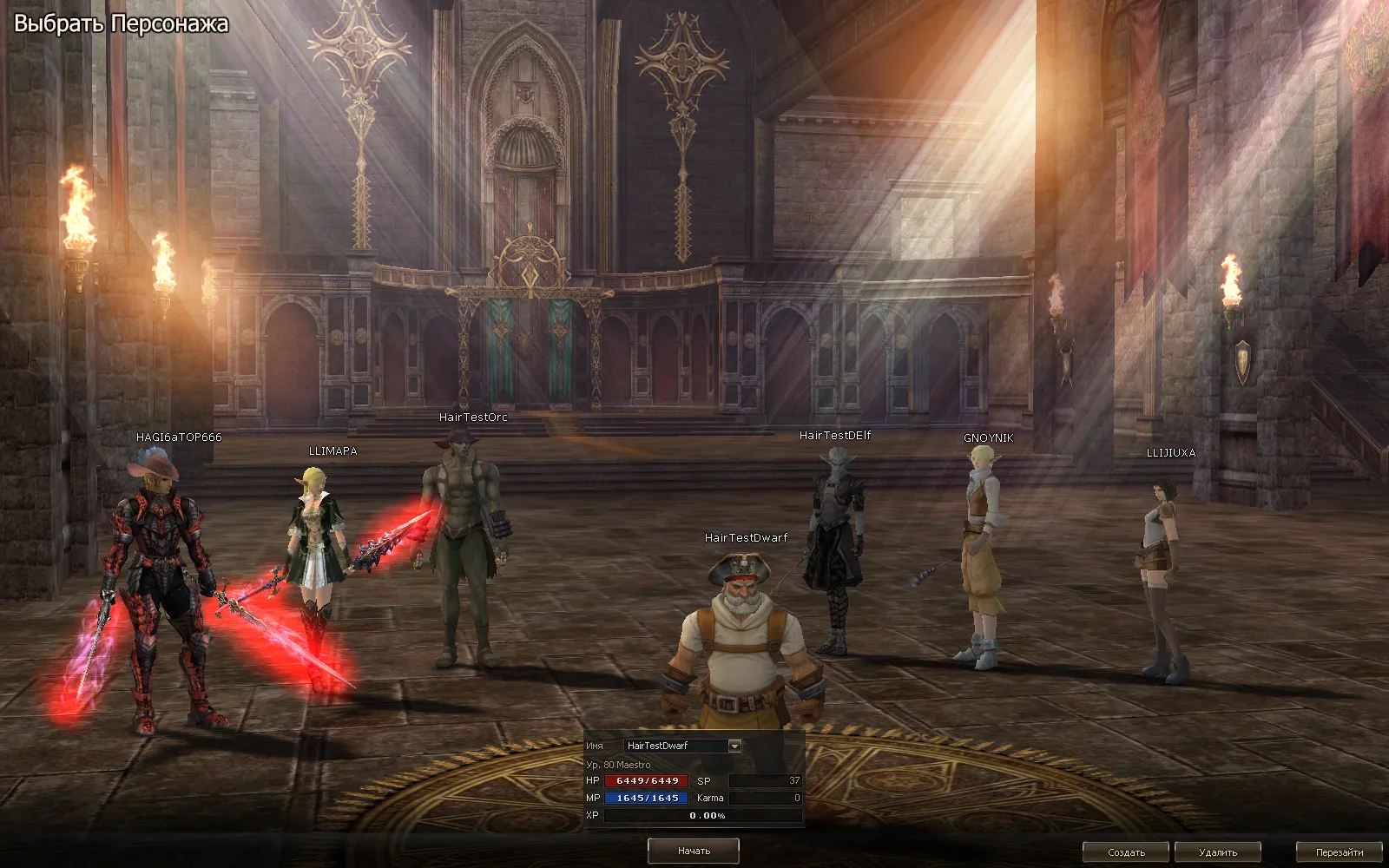 ScreenShot01939.webp