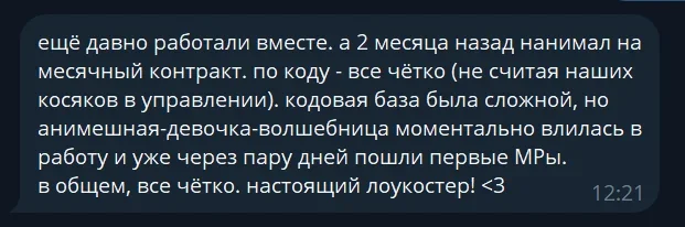 1786958932085.webp