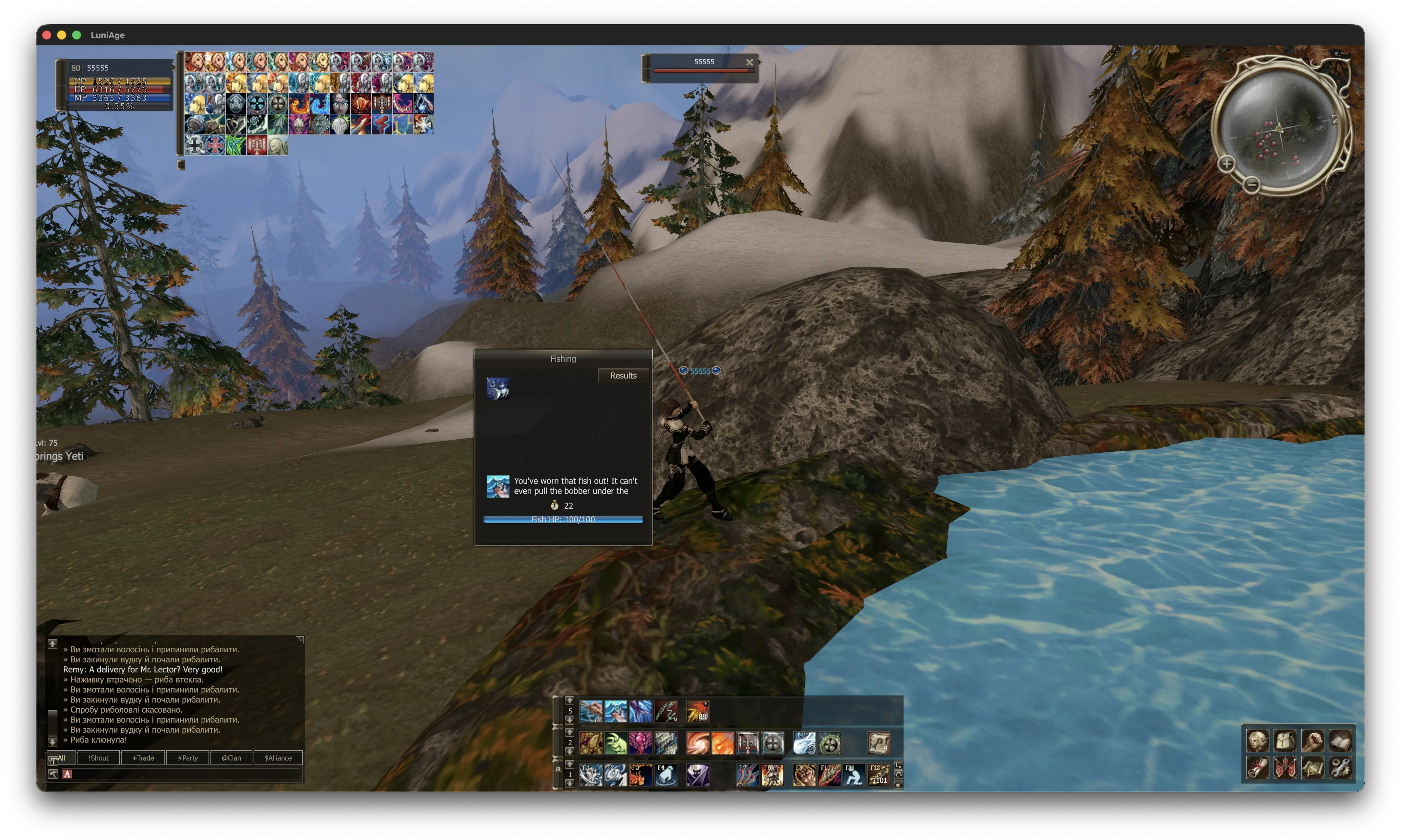 Screenshot 2026-08-19 at 22.31.17.webp