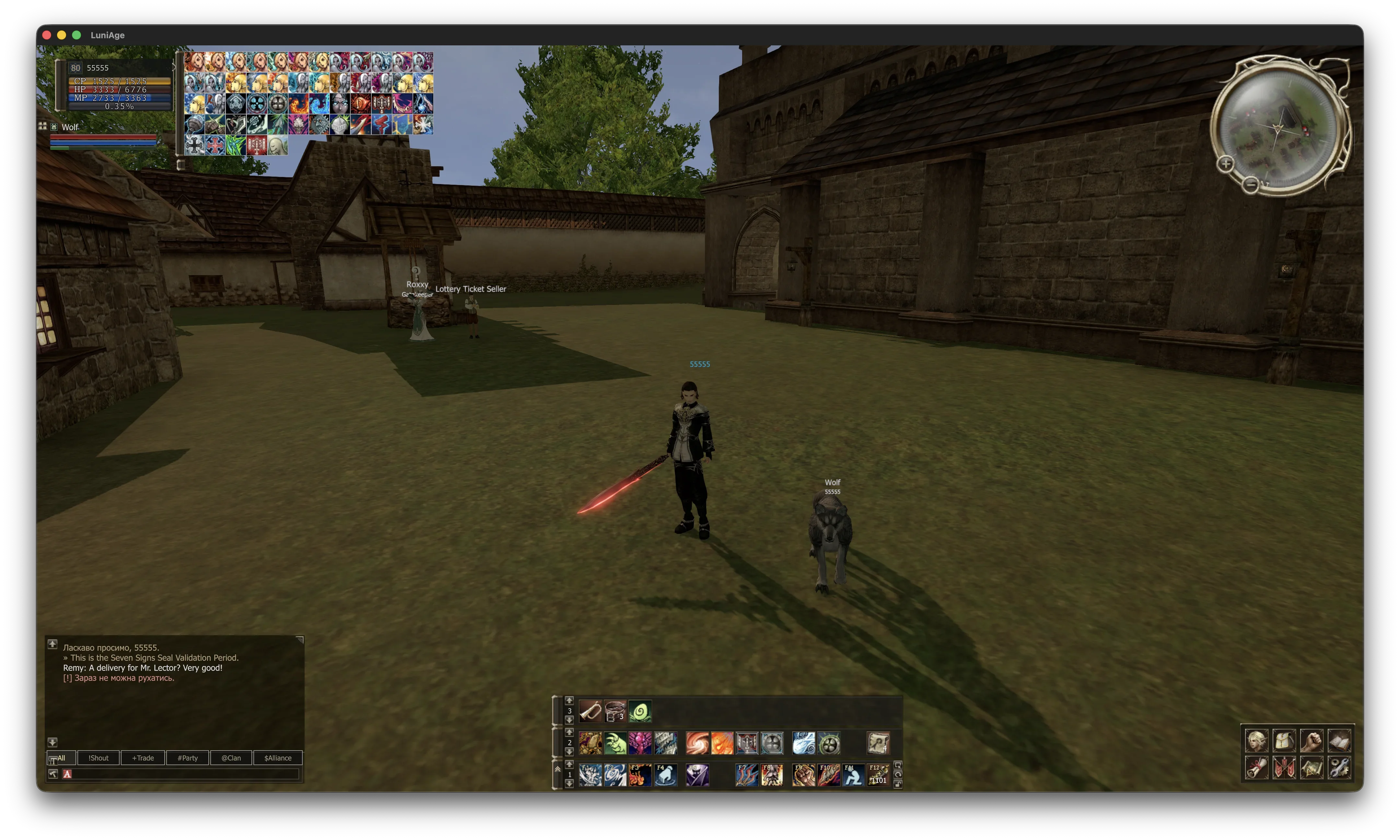 Screenshot 2026-08-19 at 22.42.29.webp
