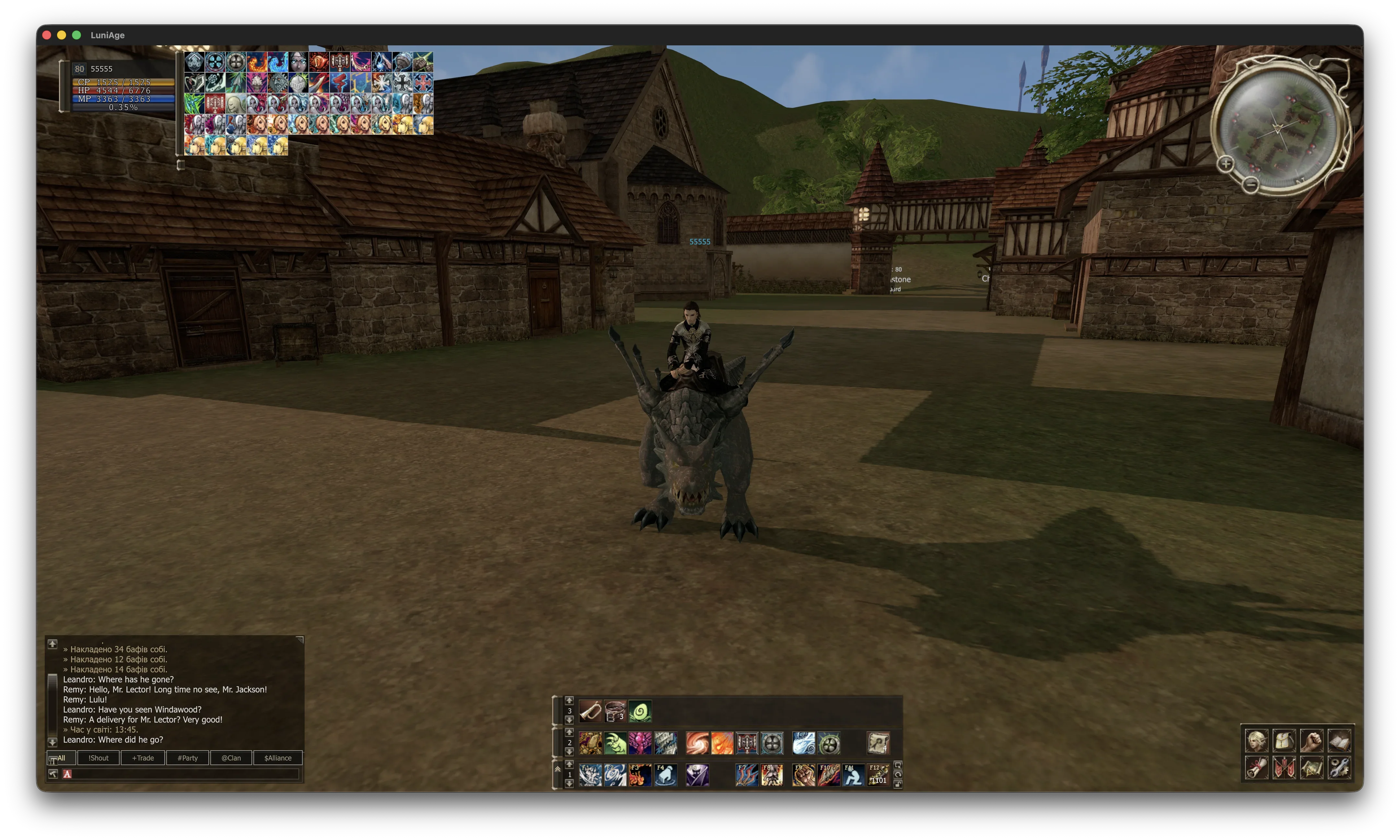 Screenshot 2026-08-19 at 22.45.34.webp