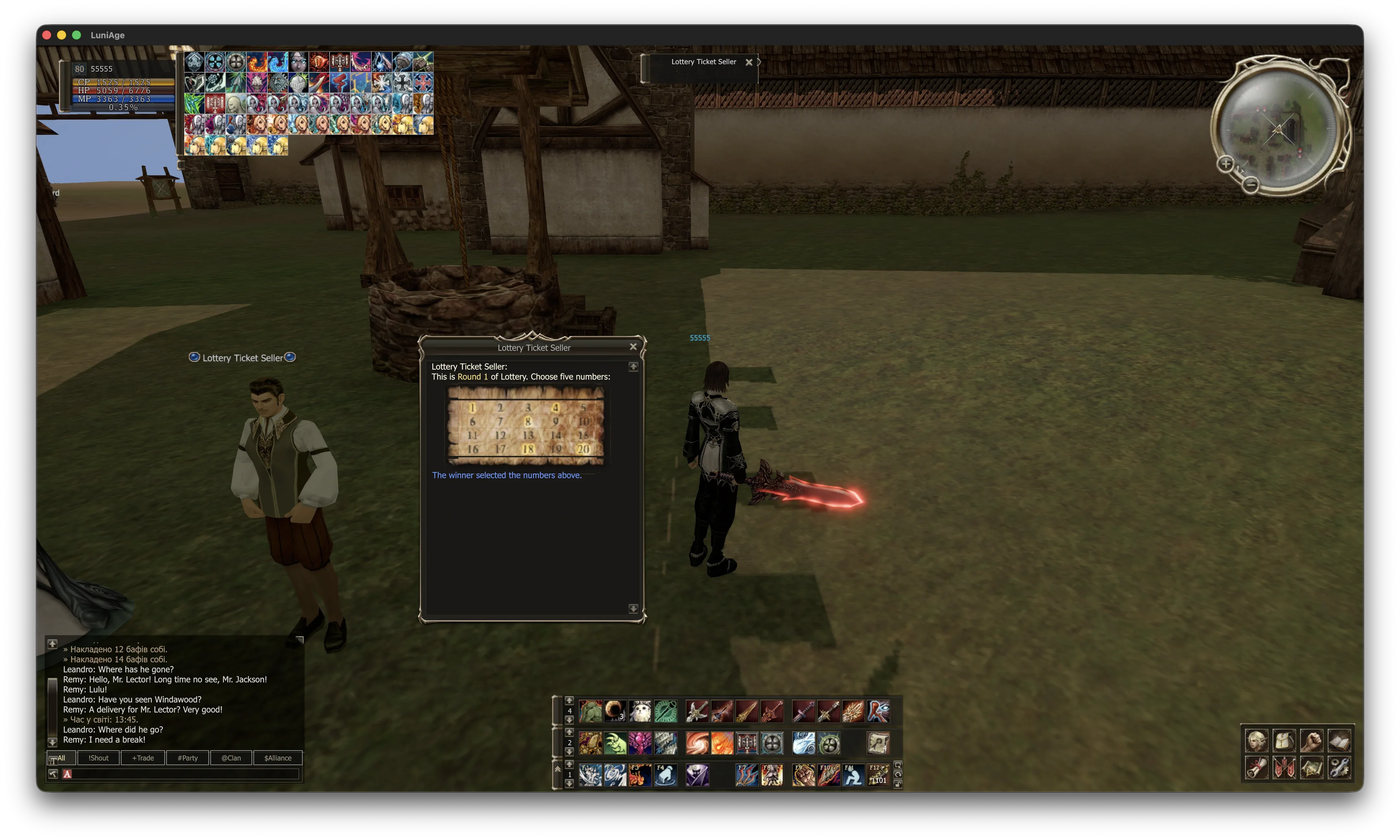 Screenshot 2026-08-19 at 22.46.49.webp