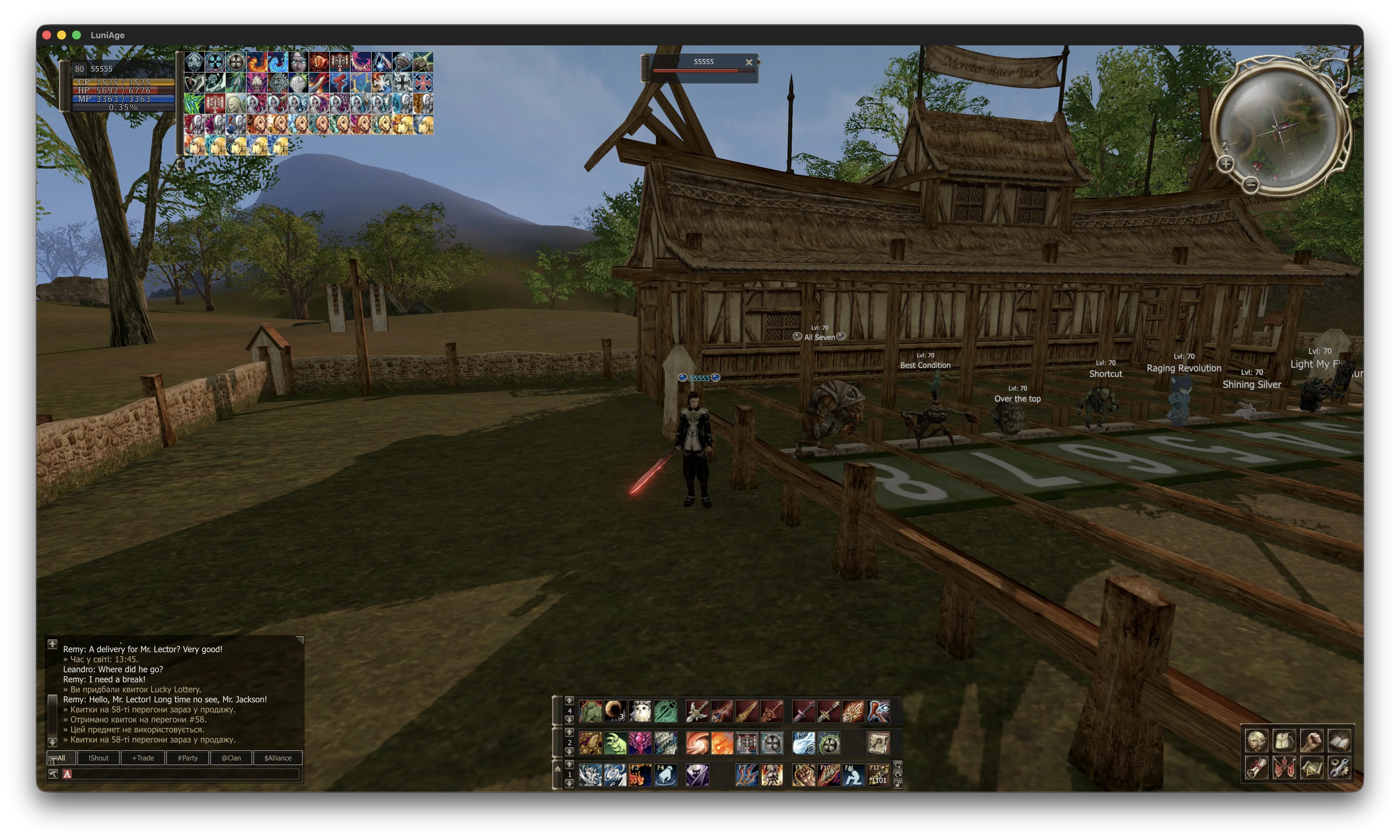 Screenshot 2026-08-19 at 22.48.21.webp