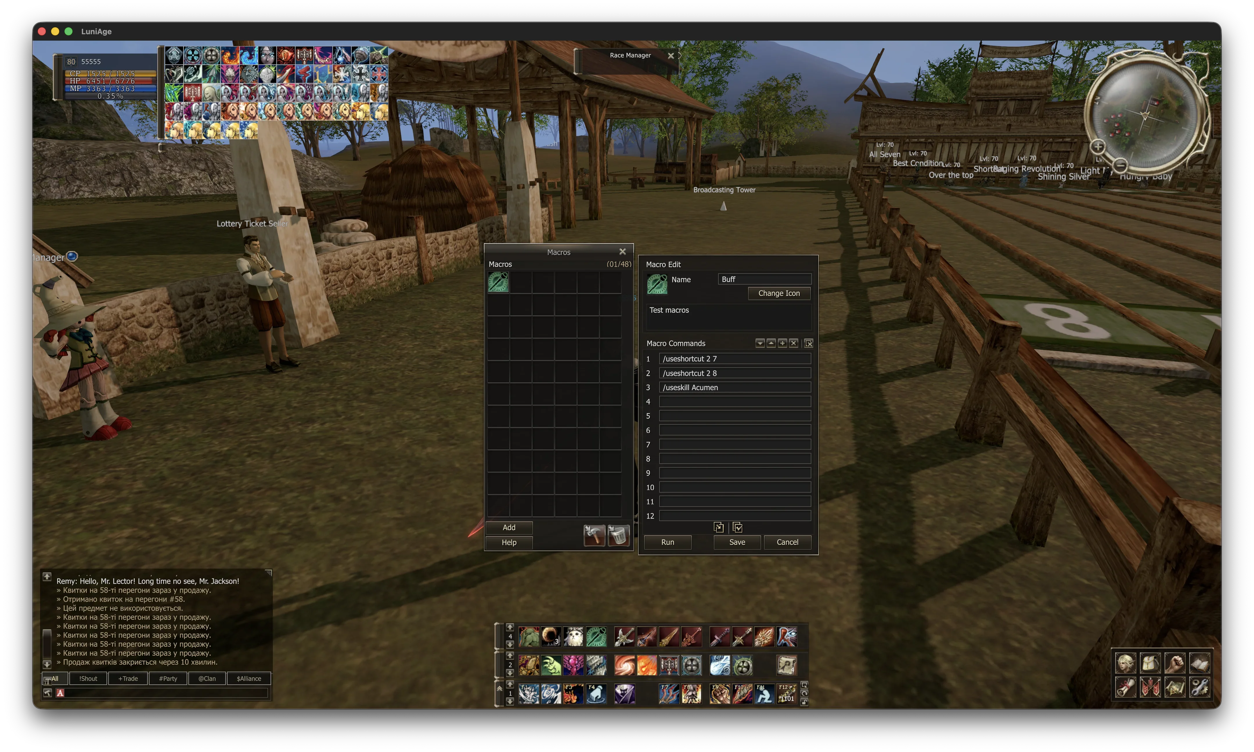 Screenshot 2026-08-19 at 22.50.06.webp