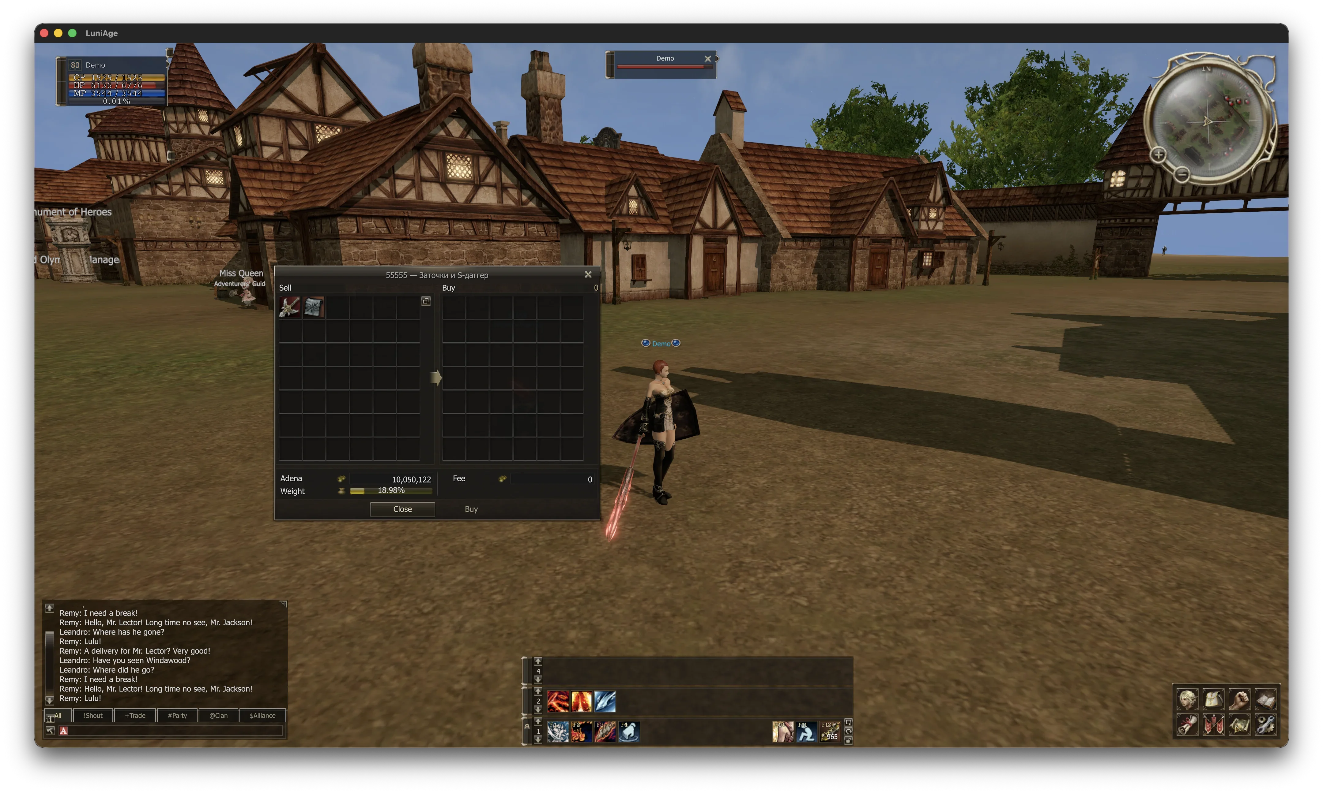 Screenshot 2026-08-19 at 23.56.40.webp