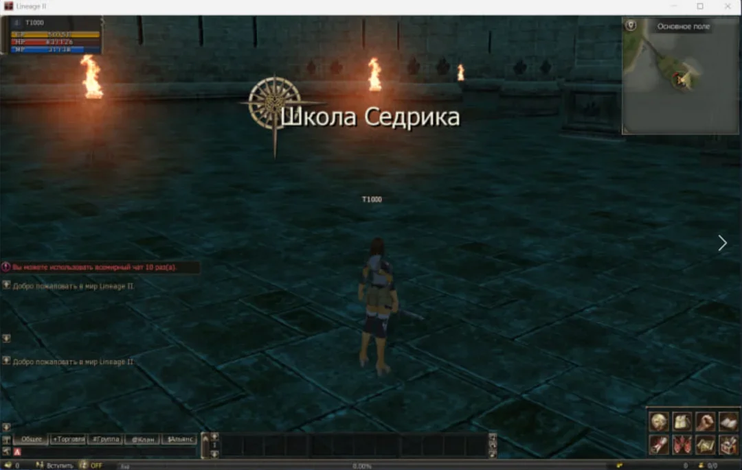 1787677959437.webp