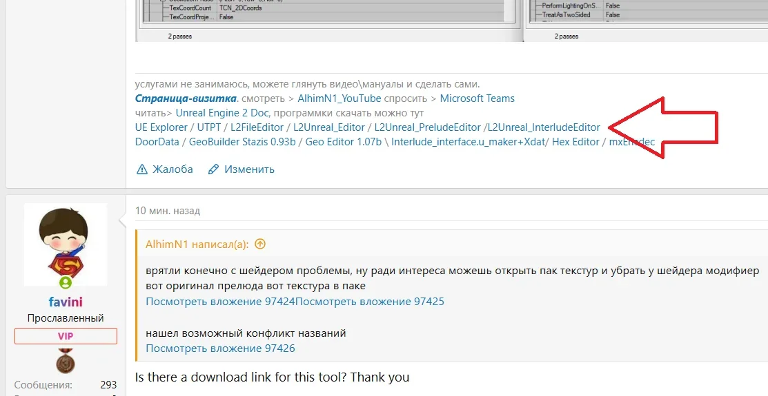 1787917829680.webp