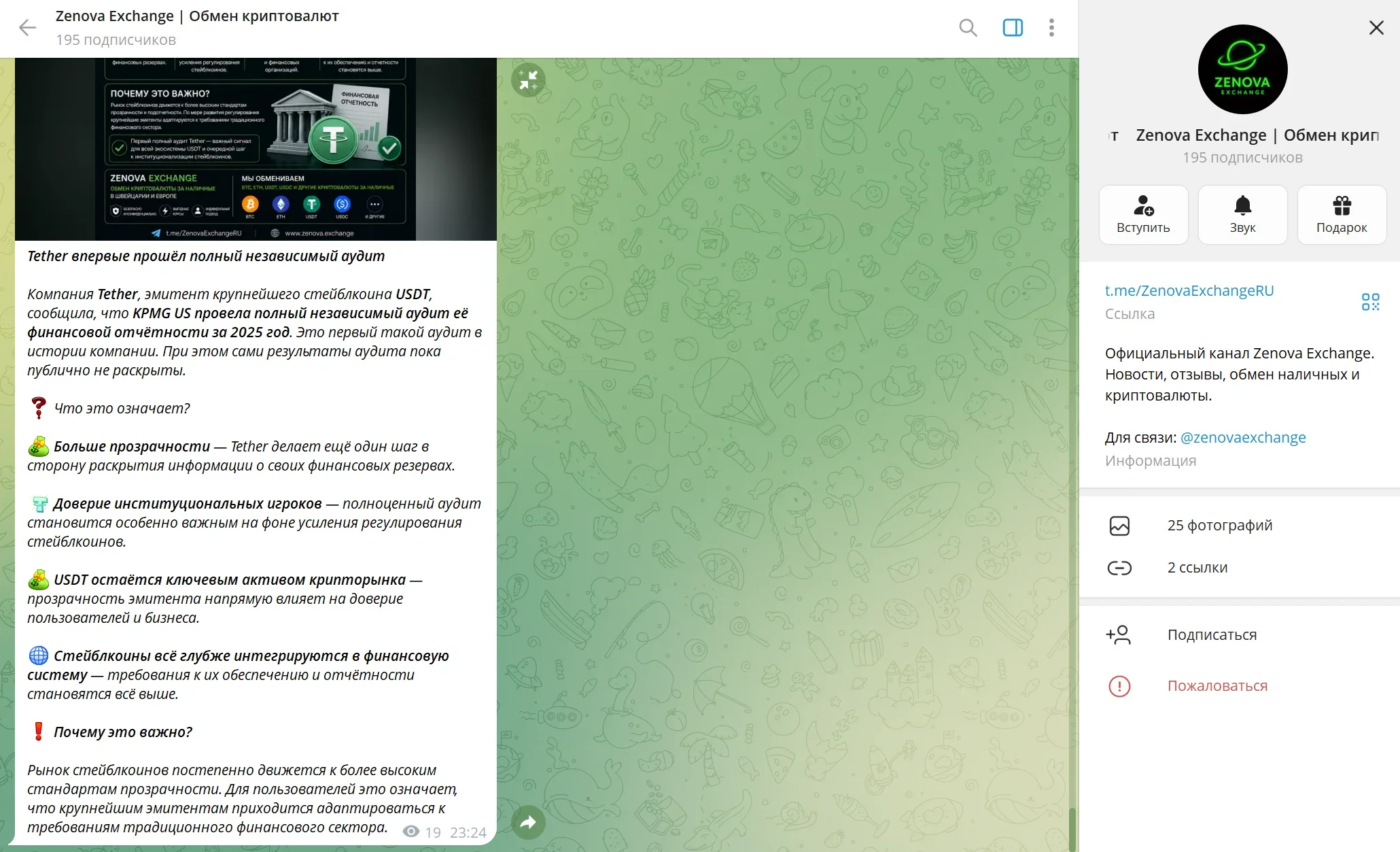 1.webp