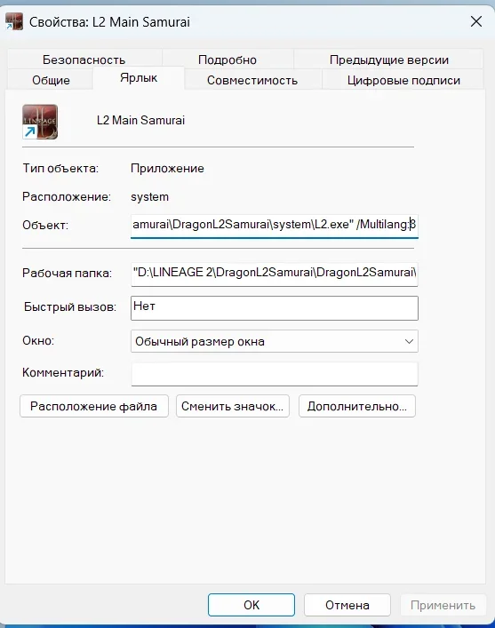 1788327530378.webp