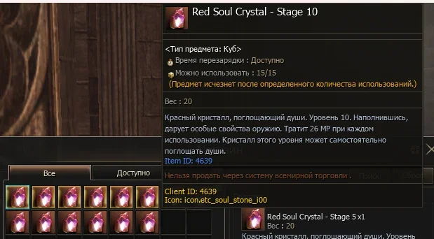 Screenshot_4.webp