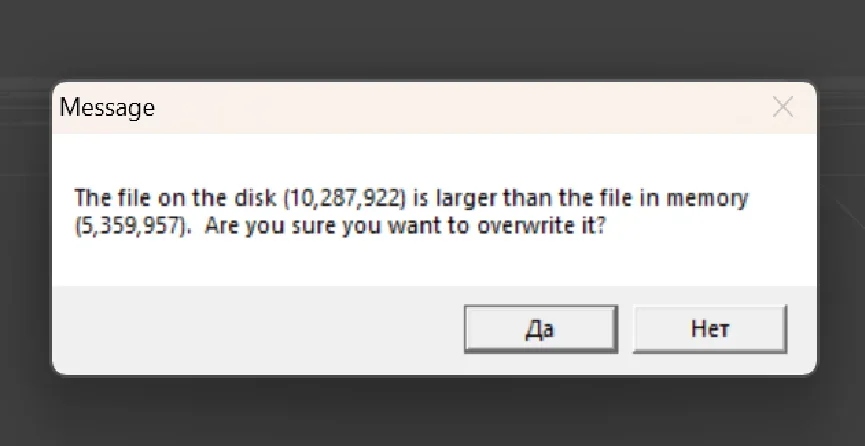 Без имени.webp