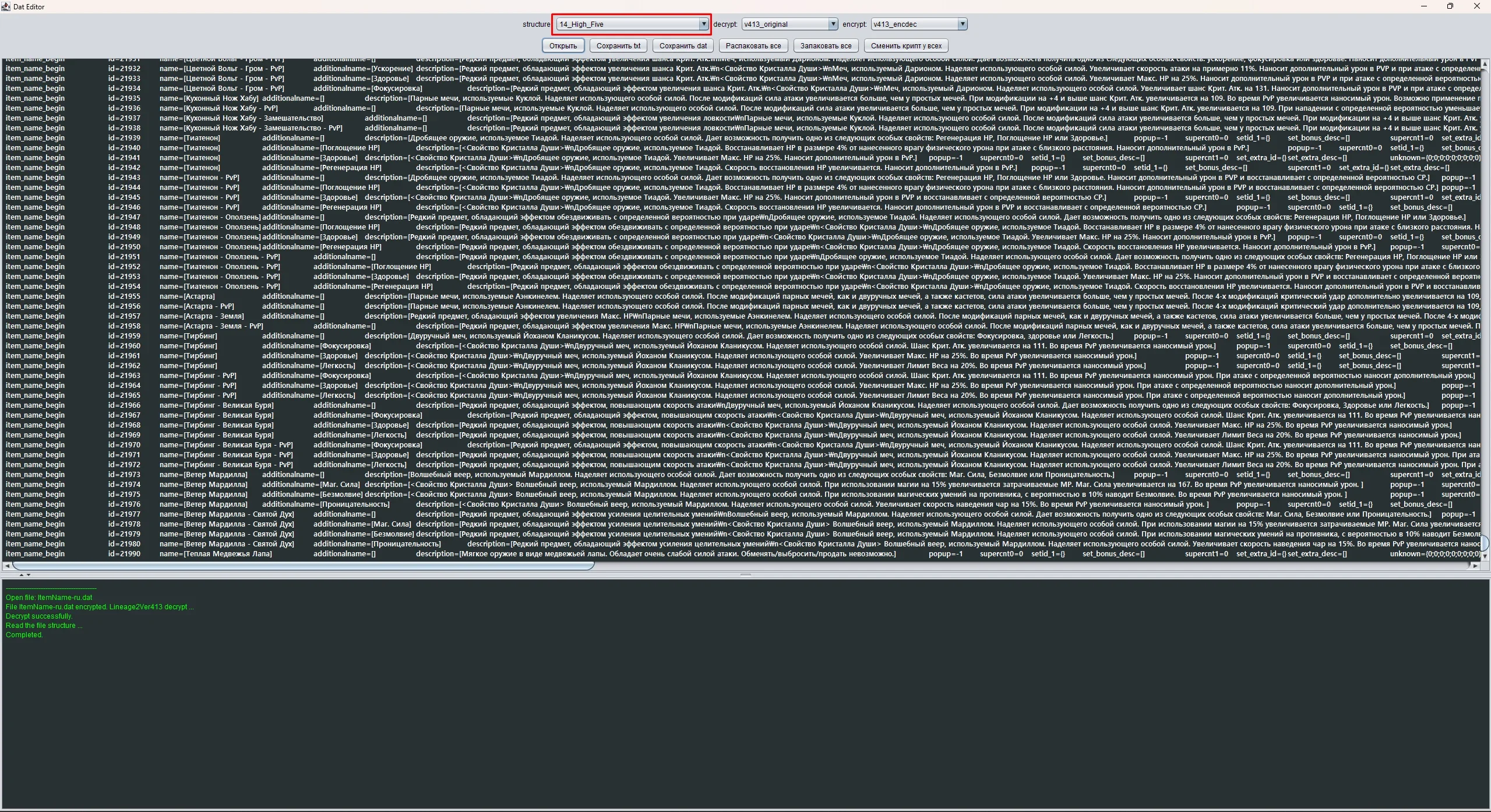 Screenshot_3.webp
