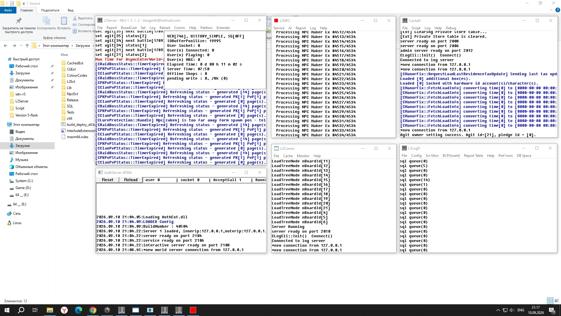l2server.webp