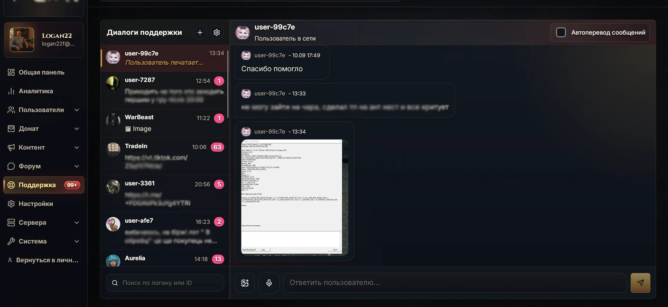 image.psd.webp