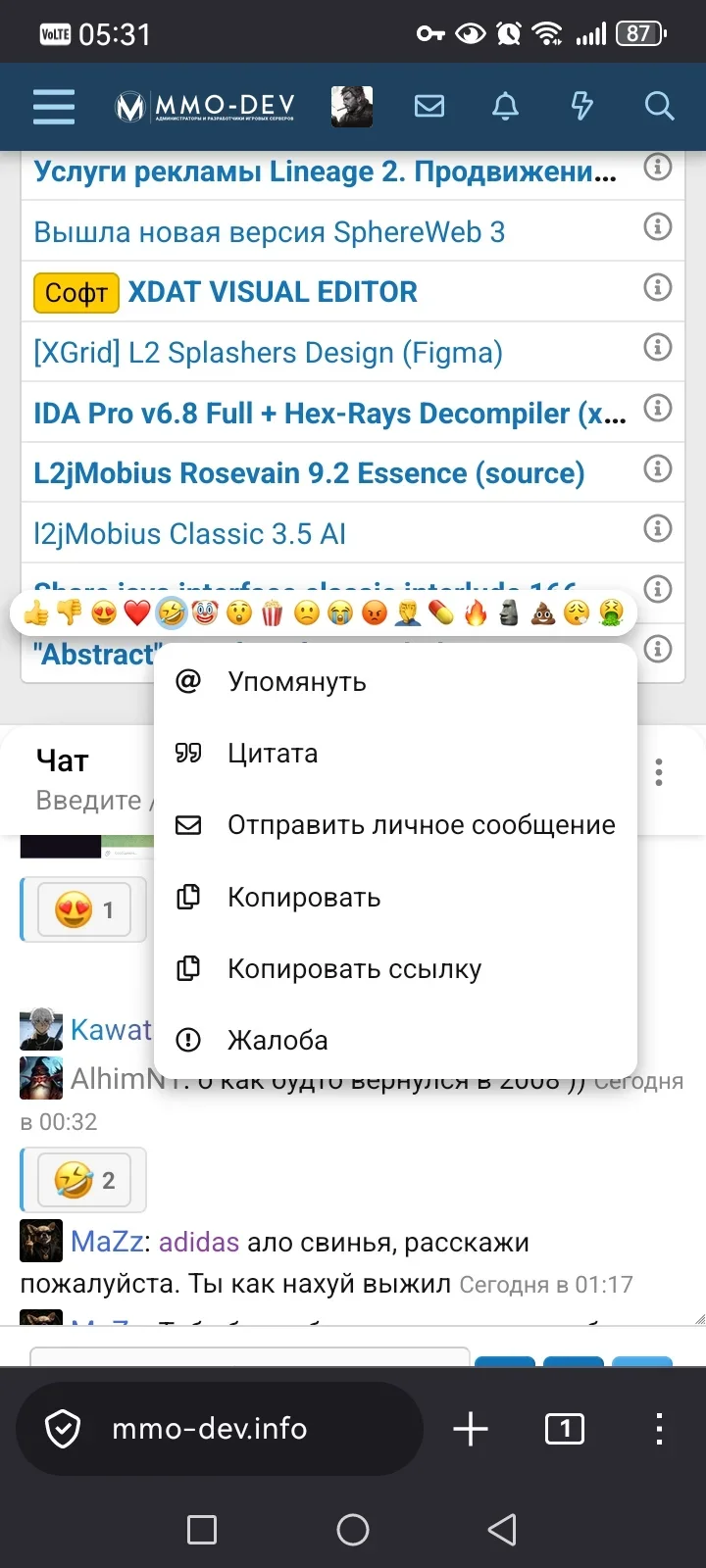 Screenshot_20260912_053128_org.mozilla.firefox.webp