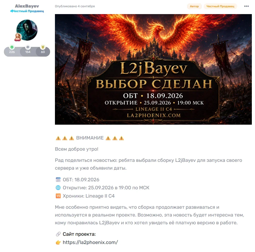 Screenshot_4.webp