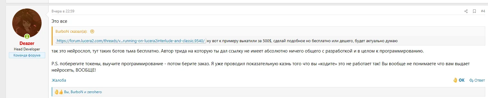 1790070939581.webp