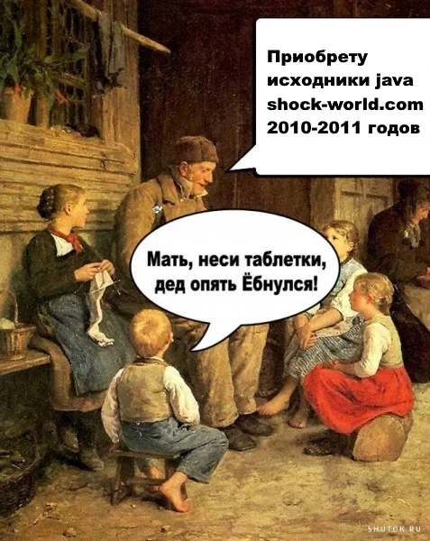 1674289831.webp