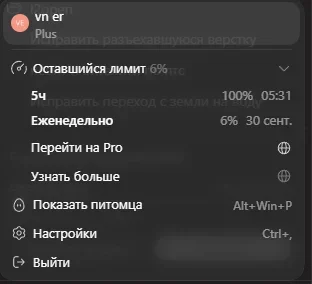 Screenshot_16.webp