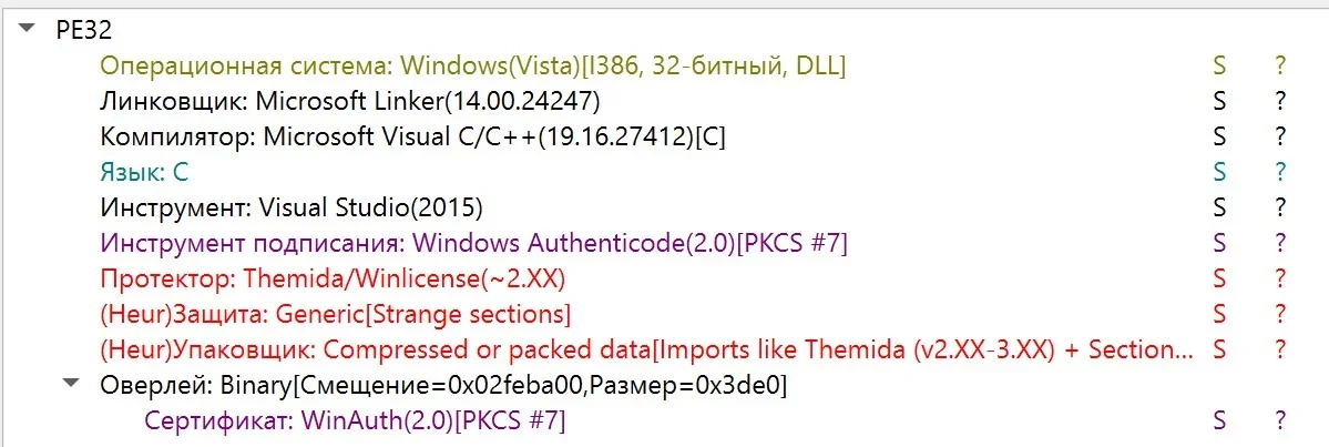 Screenshot_1.webp