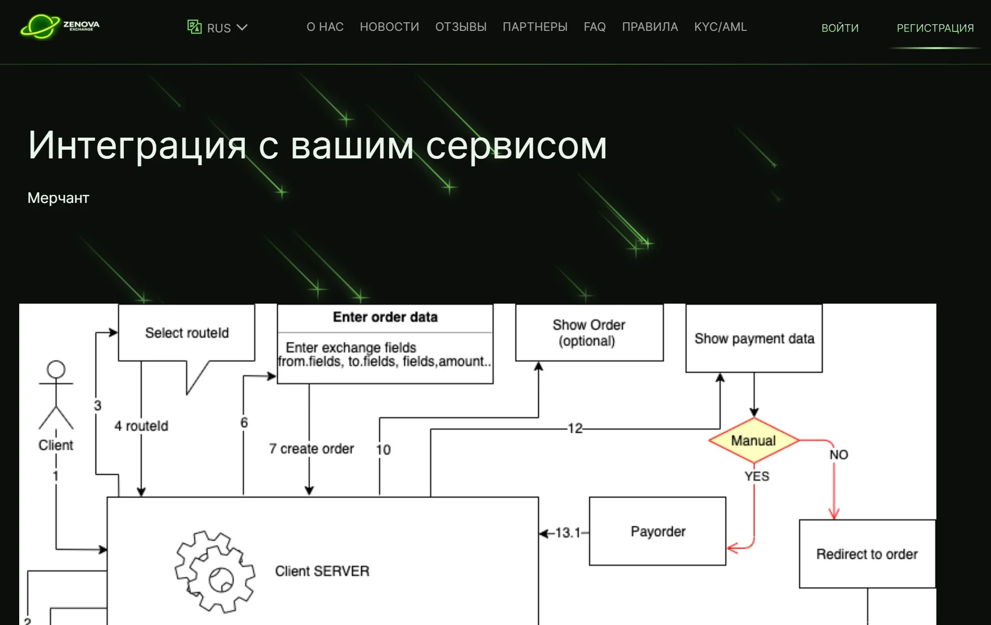 1.webp