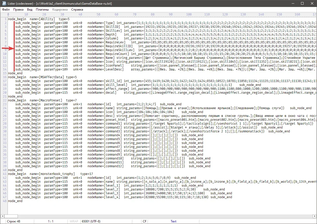 TOTALCMD64_a7pLOZM2pi.webp