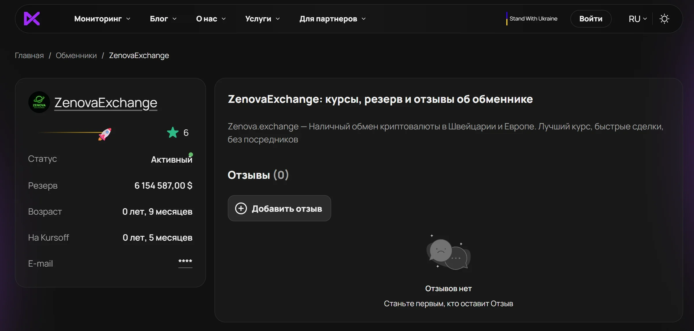1.webp