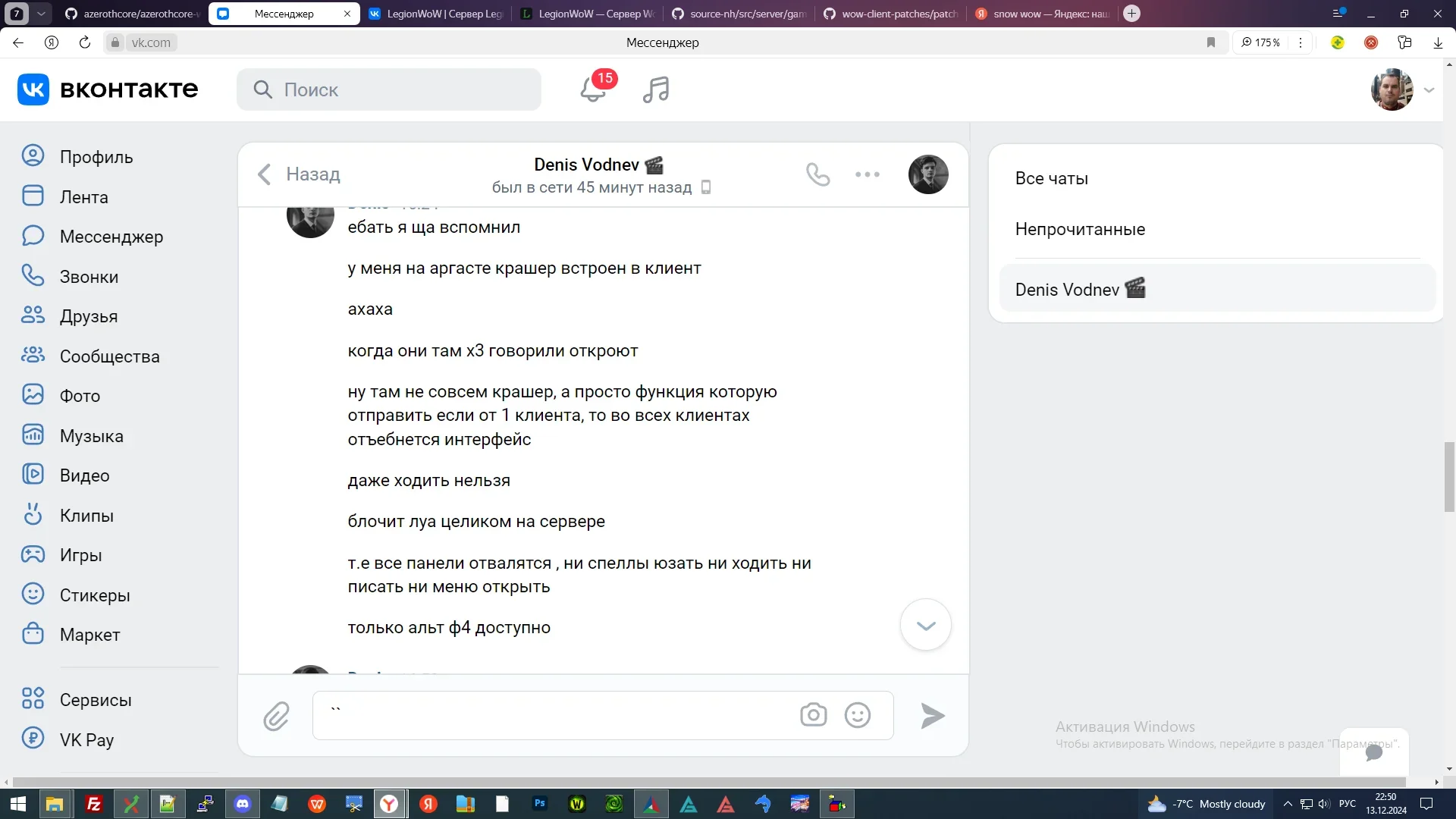 1791282129718.webp