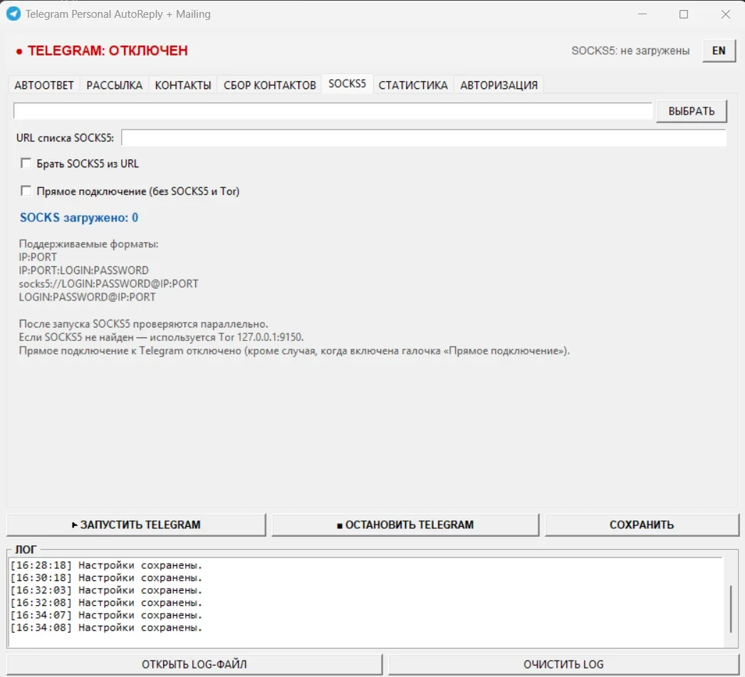 5ru.webp